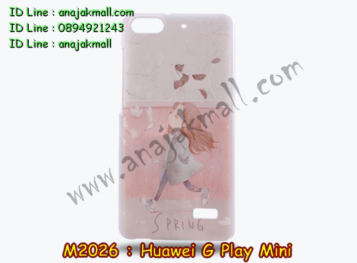 เคส Huawei alek 3g plus,รับพิมพ์ลายเคส Huawei alek 3g,รับสกรีนเคส Huawei alek 3g,เคสหนัง Huawei g play mini,เคสไดอารี่ Huawei alek 3g plus,เคสพิมพ์ลาย Huawei g play mini,เคสฝาพับ Huawei alek 3g plus,สั่งทำลายเคส Huawei alek 3g,สั่งพิมพ์ลายเคส Huawei alek 3g,เคสนิ่มนูน 3 มิติ Huawei alek 3g,เคสอลูมิเนียมสกรีนลาย Huawei alek 3g,เคสนิ่มลายการ์ตูน 3 มิติ Huawei alek 3g,เคสหนังประดับ Huawei alek 3g plus,เคสแข็งประดับ Huawei g play mini,เคสยาง Huawei g play mini,เคสกระต่าย Huawei g play mini,เคสตัวการ์ตูน Huawei g play mini,เคสยางลายการ์ตูน Huawei g play mini,เคสซิลิโคนการ์ตูน Huawei g play mini,เคสสกรีนลาย Huawei g play mini,เคสลายนูน 3D Huawei alek 3g plus,เคสยางใส Huawei g play mini,เคสโชว์เบอร์หัวเหว่ย alek 3g plus,เคสอลูมิเนียม Huawei alek 3g plus,เคสซิลิโคน Huawei g play mini,เคสยางฝาพับหัวเว่ย alek 3g plus,เคสประดับ Huawei g play mini,เคสปั้มเปอร์ Huawei alek 3g plus,เคสตกแต่งเพชร Huawei alek 3g plus,เคสขอบอลูมิเนียมหัวเหว่ย g play mini,เคสแข็งคริสตัล Huawei alek 3g plus,เคสฟรุ้งฟริ้ง Huawei g play mini,เคสฝาพับคริสตัล Huawei alek 3g plus,เคสอลูมิเนียม Huawei g play mini